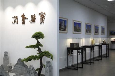 物件意思