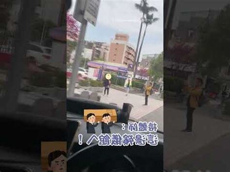 殯儀館拍照