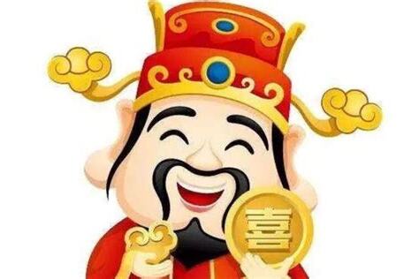 喜神是什麼