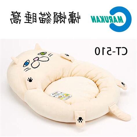床貓中之人