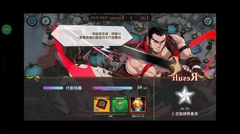 龍脈另一種姿態解包