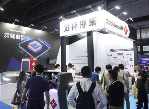 聚積科技