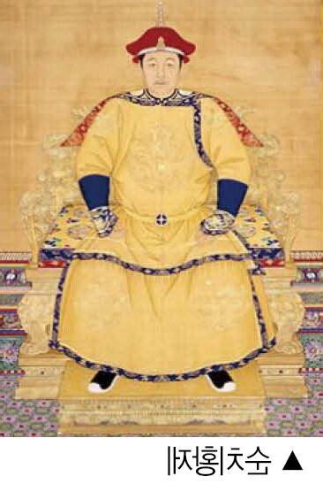 順治皇帝