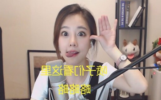 冯提莫会计视频