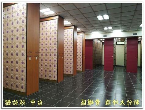 新竹納骨塔
