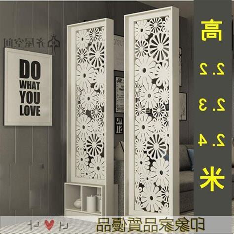 房間屏風櫃
