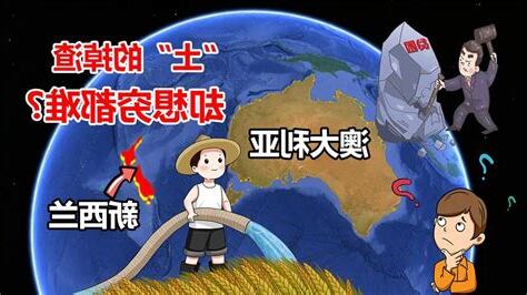 很土的意思