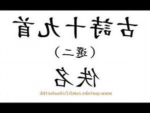 青蚨盈萬積如坵