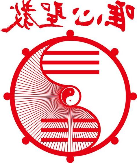 唯心