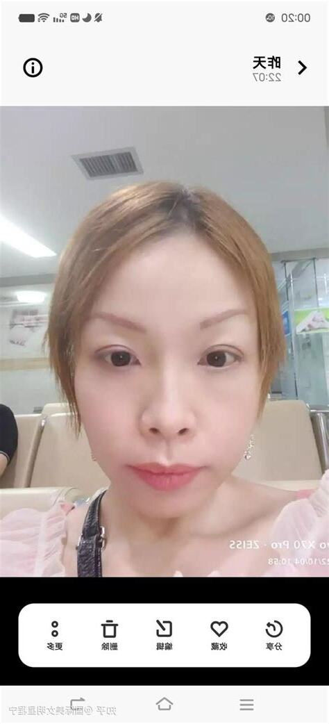 女人屎