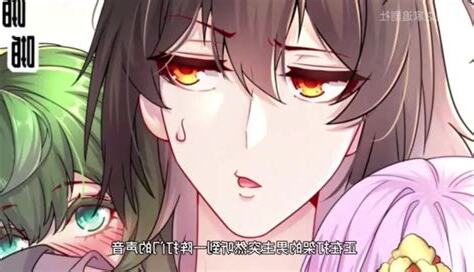 改命