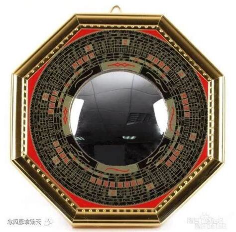 凸面八卦鏡