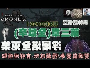 浮圖塔
