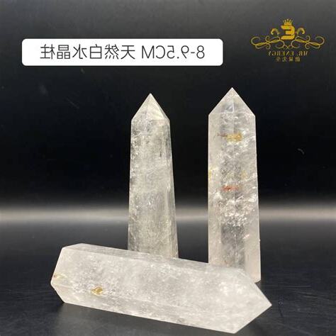 白水晶柱怎麼挑