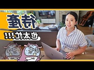嬰兒房5