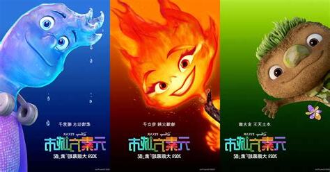 水火不容意思