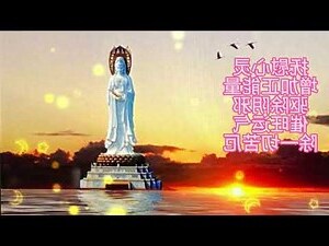保健康