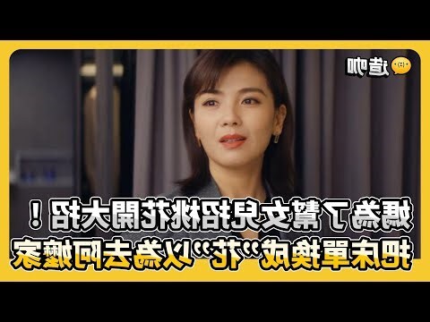 招桃花床單顏色