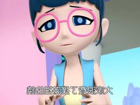 閻百川