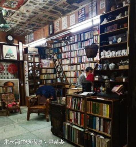 廣州書店