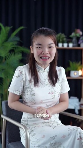 五行属金的东西