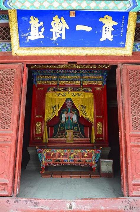 宗聖世家