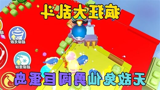 牛兔子女
