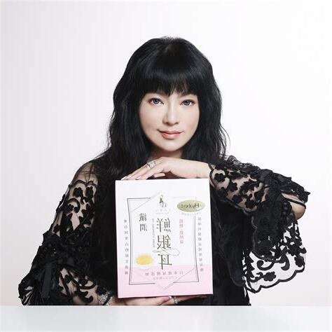 上升處女長相