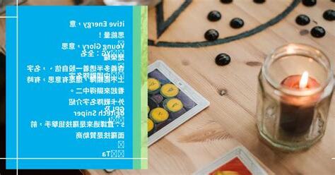 好聽的戰隊名字