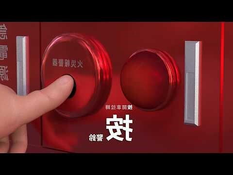 室內消防栓前可否置放雜物