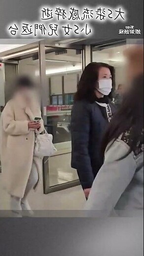許秋澤女兒
