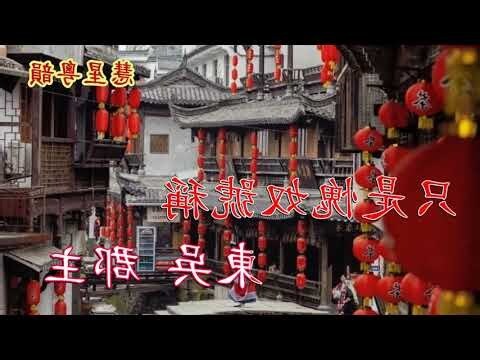 喜旋