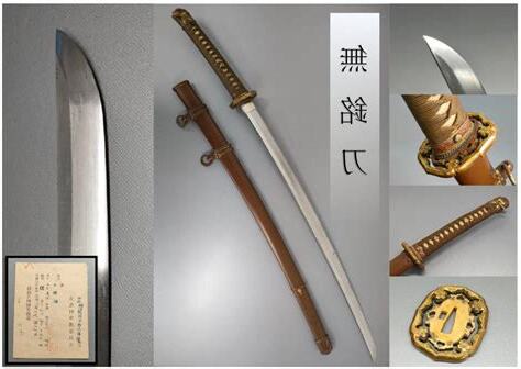 軍刀