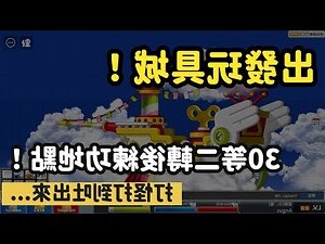 火多
