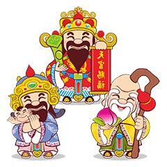 福祿壽三仙名字
