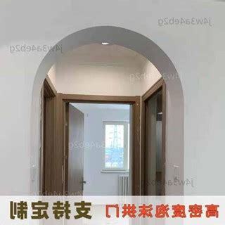 拱門改方門