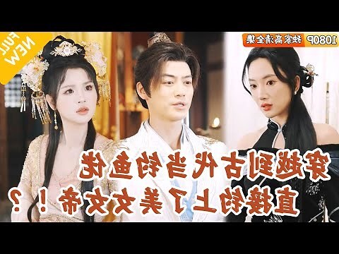 芙蓉擋煞