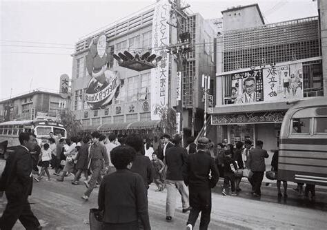 1960年