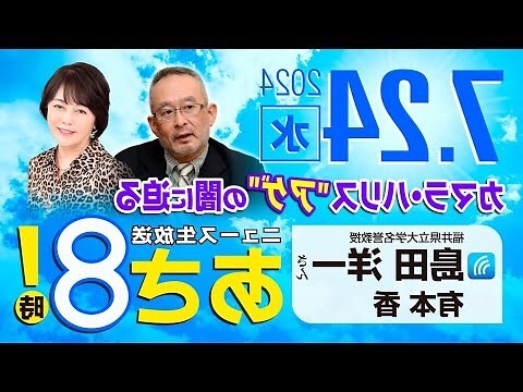 頭可以朝門嗎