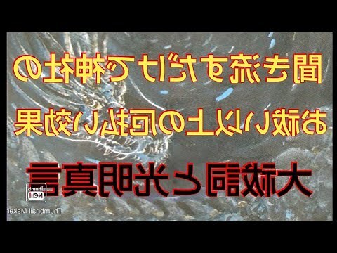 開刀吉日