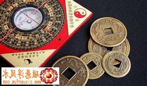 算命方式