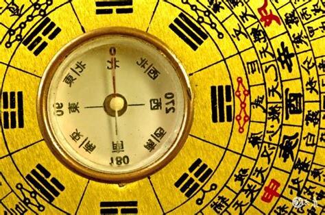 八字測適合的職業