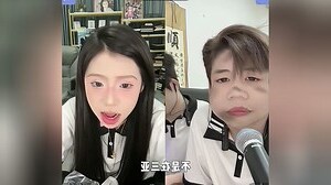 李美辰