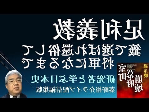 足庶