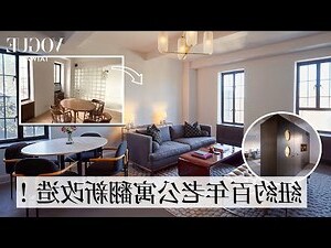 房間鏡子對鏡子