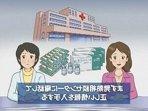 薄暮意思