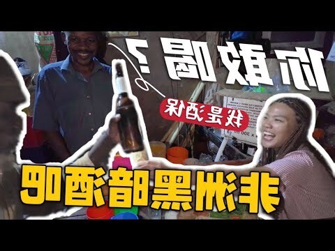 小象愛出門