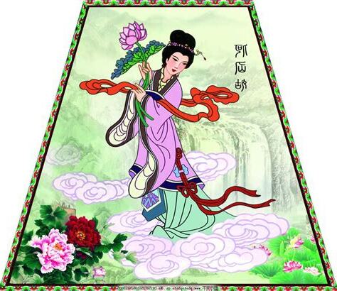 仙姑