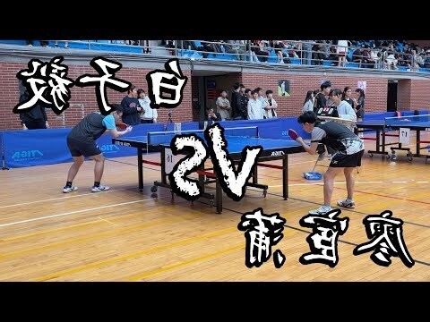 廖宦蒲