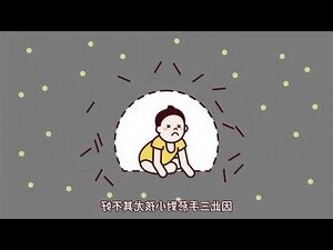 抽煙對身體的危害